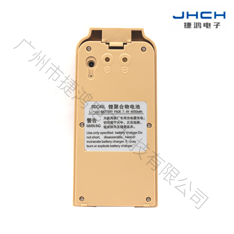 BDC40L歐波全站儀電池（黑，灰，藍(lán)，紅）